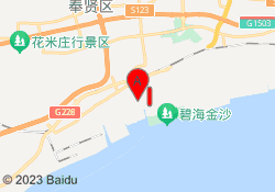 奉贤校区