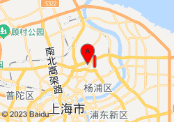 杨浦校区