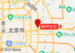 朝阳校区