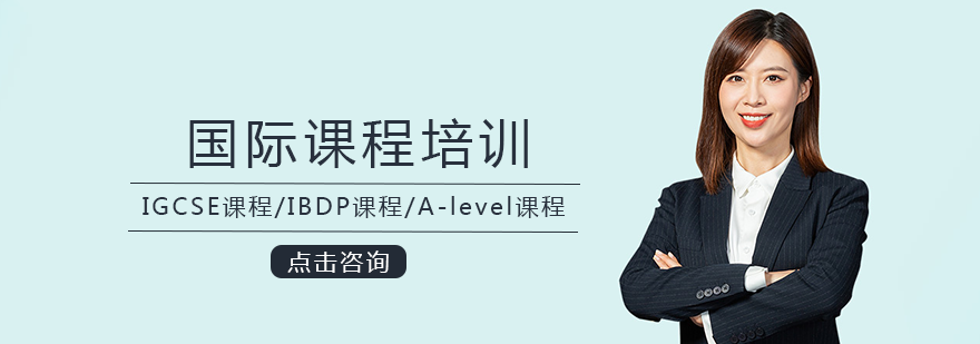 玮希校园全景