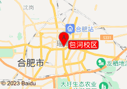 包河校区