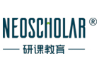 长沙研课教育