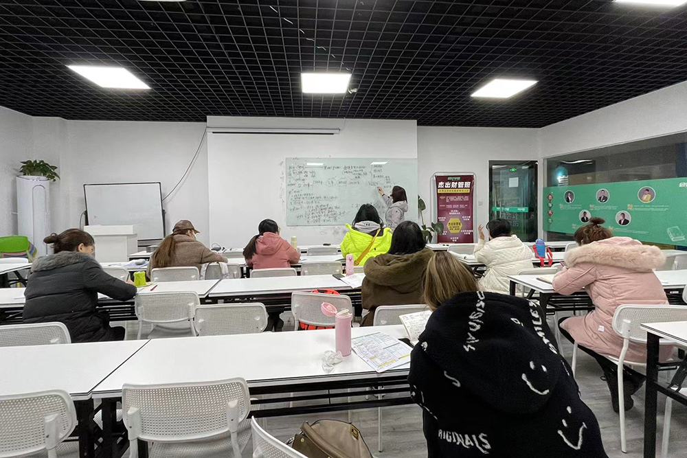 贵州会计学堂