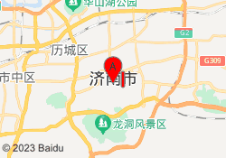 历城校区