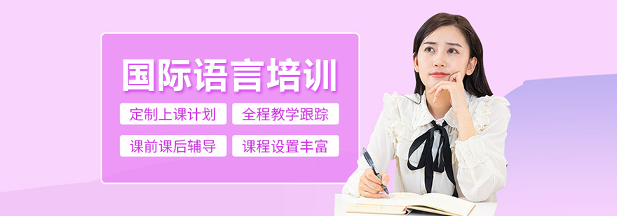 郑州国际教育中心实景