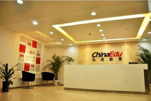 北京弘成教育