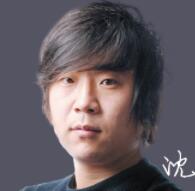 沈少恒