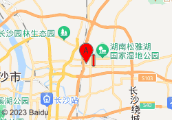 长沙大湘专升本