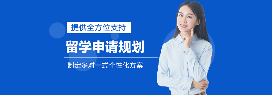 纽艾迪教育线下课堂