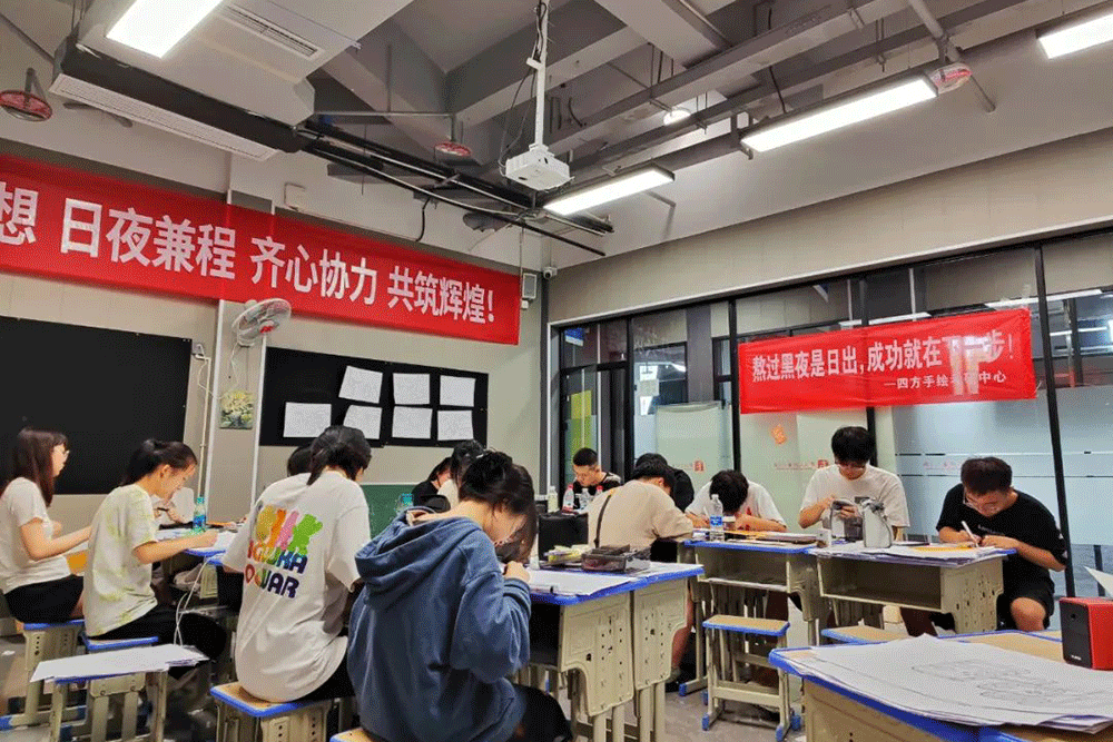 学员上课场景图