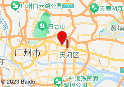 广州四方手绘考研中心