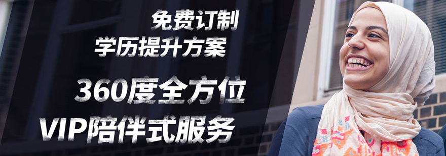 北京賽爾智程