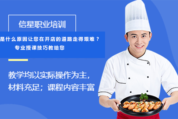 海淀区数学竞赛班招生简章