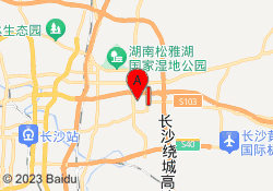 长沙寰溯教育