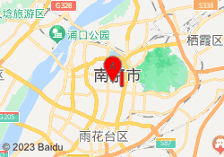 江苏省南京市玄武区四牌楼2号