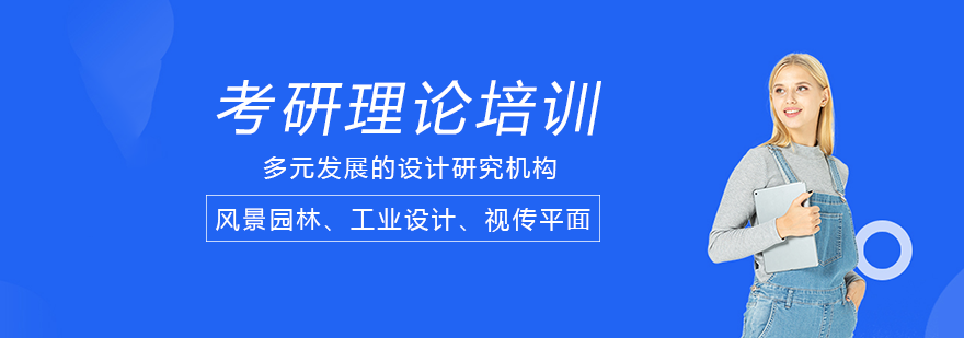 长沙四方手绘
