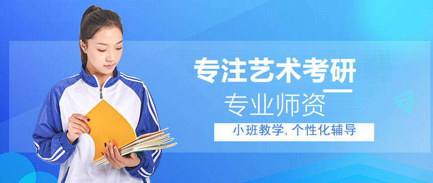 设计手绘教学现场