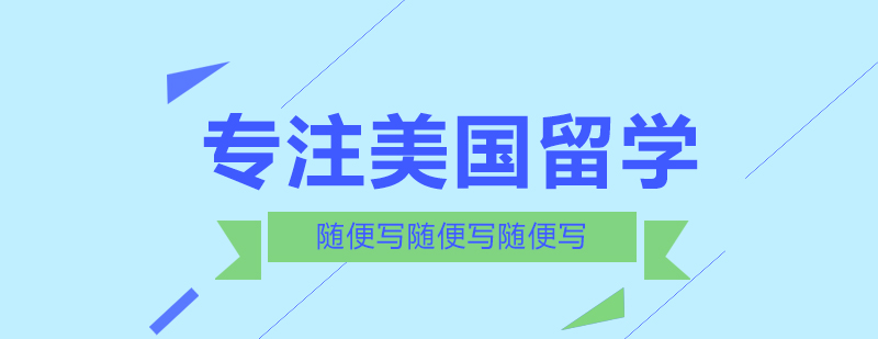 托普仕办公环境示意图
