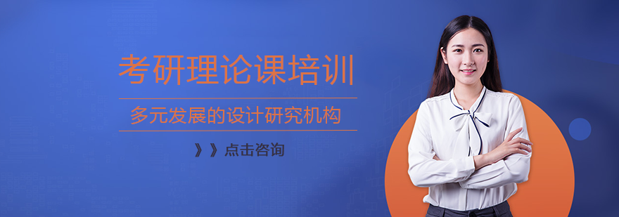 南宁四方手绘