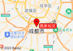 高新校区