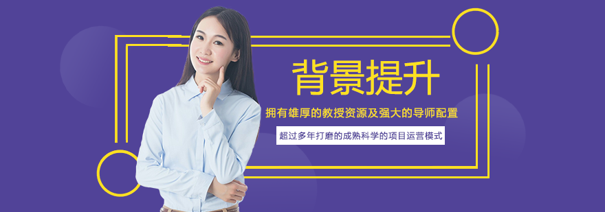 长沙研课教育平台界面