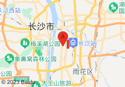 长沙凯特小语种