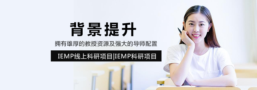 南宁研课教育