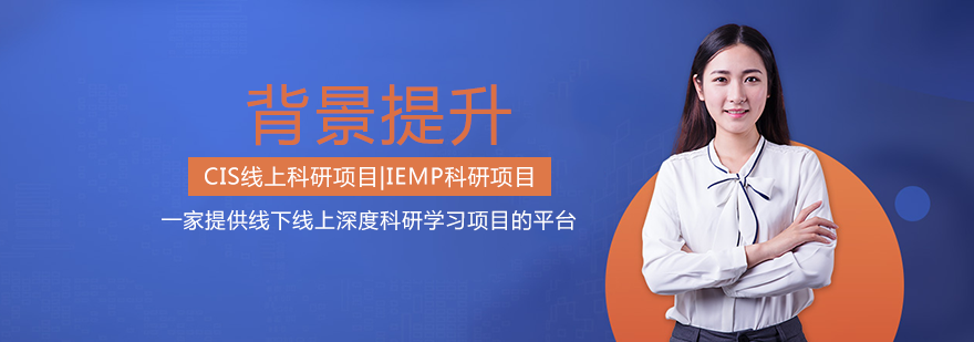 南宁研课教育