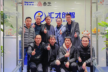 前台合照
