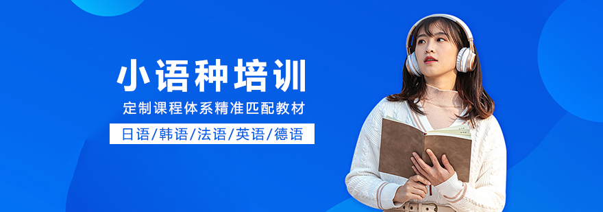 凯特教育多媒体教室