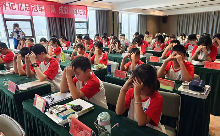 东方巨龙记忆力特训营