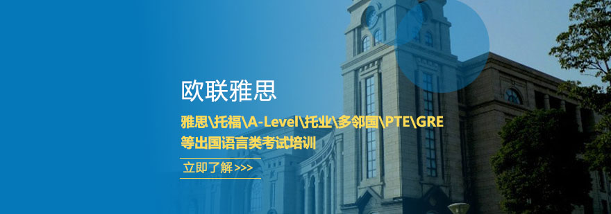 教学环境展示