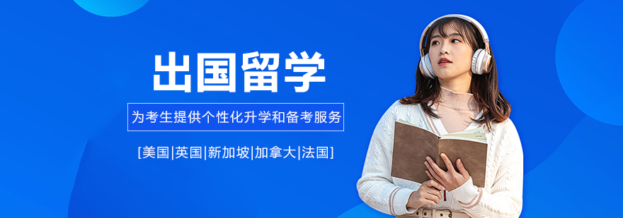 重庆申友留学办公环境