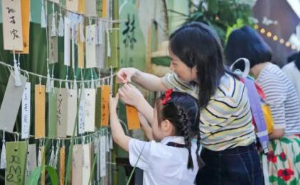 宁波赫德学校