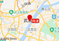 网课