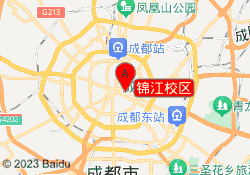 锦江校区
