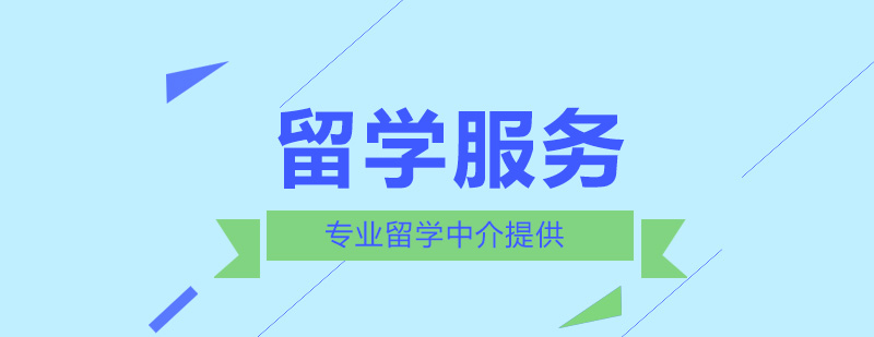 GETS真经体系架构图
