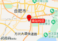 南站校区