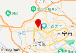 南宁辛智西点咖啡培训学校