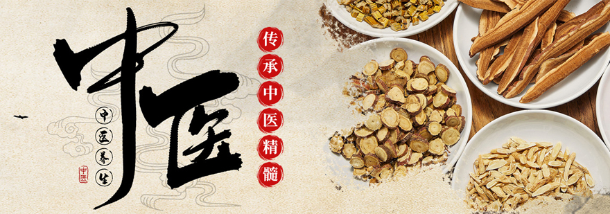 武汉闽医堂实训课堂