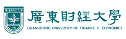 广东财经大学国际本科