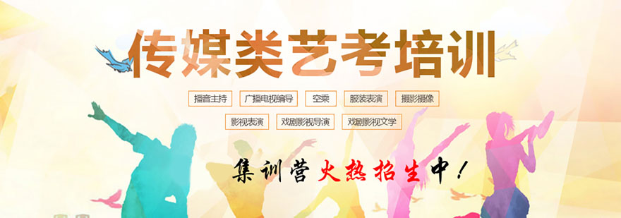 思乐学艺术学校教学环境