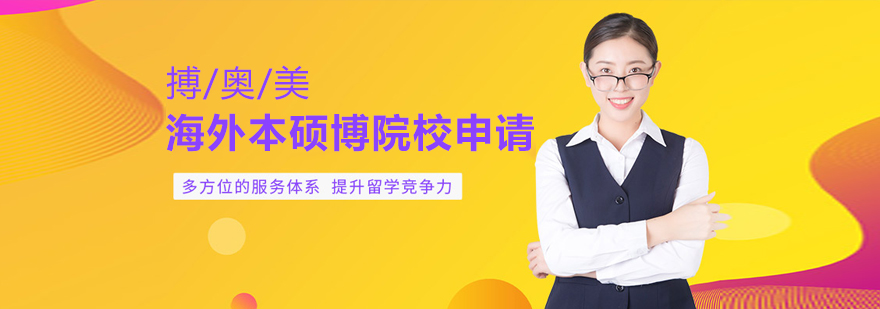 泉州搏奥美办公环境