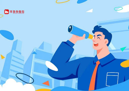 2024高薪职业指南：零门槛高收入的三大黄金领域