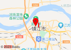 润州校区