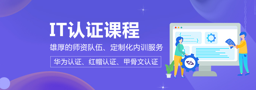 南宁誉天教育实训基地
