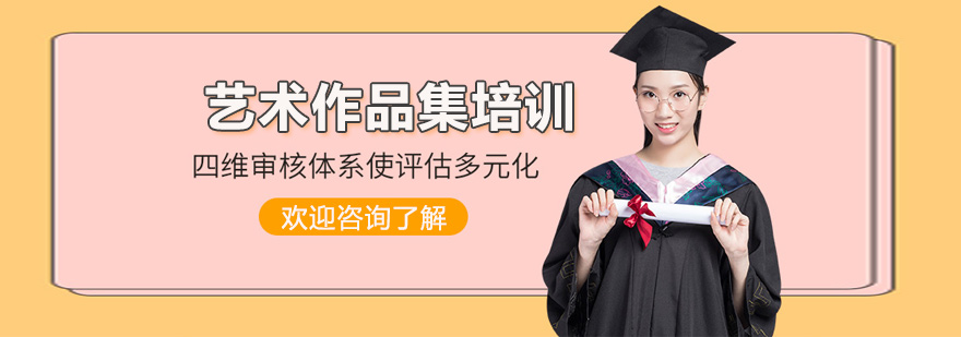 国际音乐教育导师团队