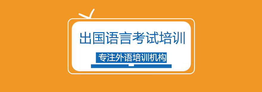 佛山新东方教学环境
