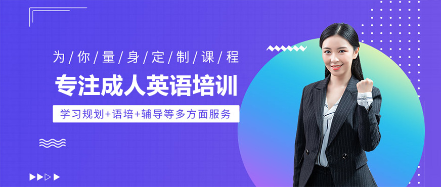EF英之界教学环境