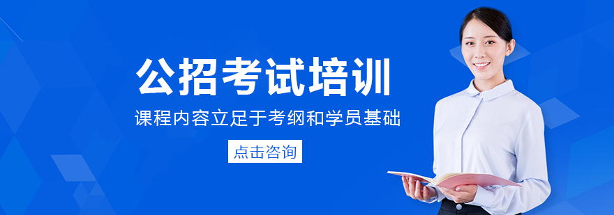 長沙政卿公考